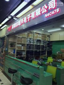 深圳市昭兴微电子有限公司实景