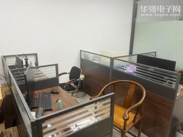 深圳市欣潭隆电子有限公司实景
