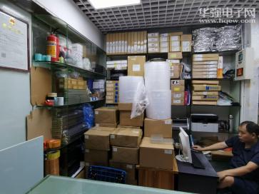 深圳市星语顺电子科技有限公司实景