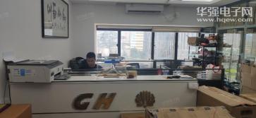 深圳市芯铭轩电子科技有限公司实景