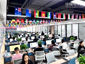 汉国集团（中国）股份有限公司实景