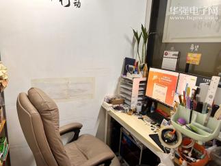 深圳市富毅科技有限公司实景