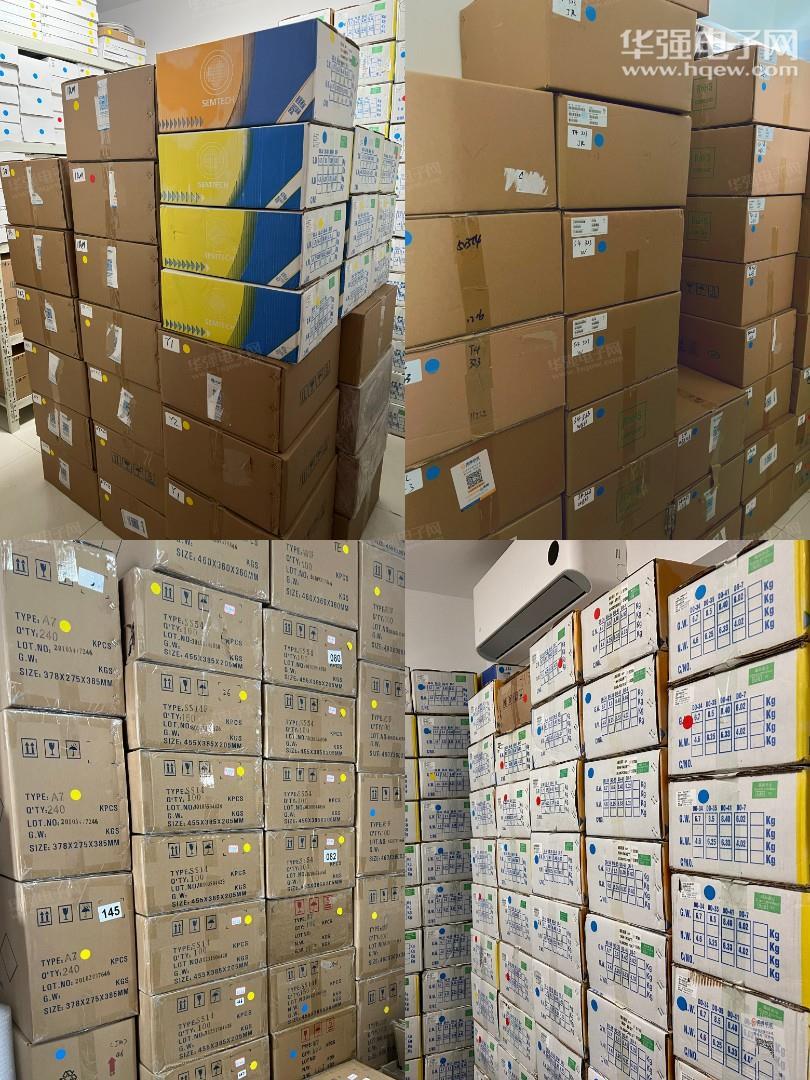 深圳市东立半导体有限公司展示图3