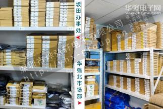 深圳市烨弘轩电子有限公司实景