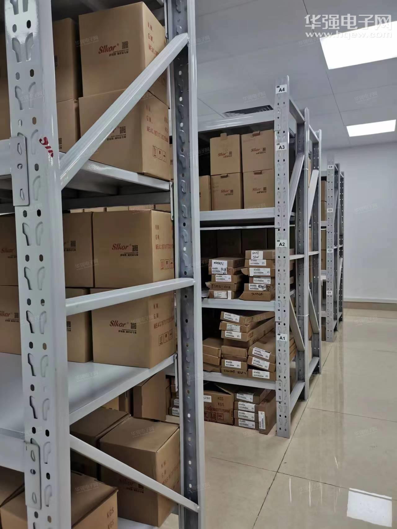 深圳市萨科微半导体有限公司展示图3