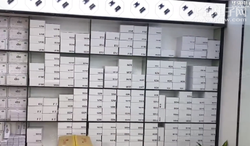 广东成利泰科技有限公司实景