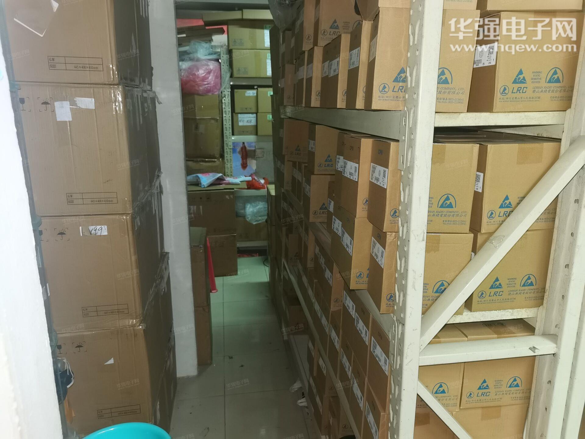 上海拓菲电子元件有限公司展示图3