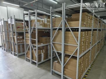 深圳明嘉瑞科技有限公司实景