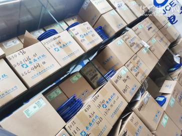 深圳市好齐全电子有限公司实景