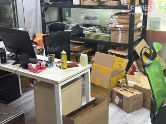 深圳市华芯城伟业科技有限公司实景