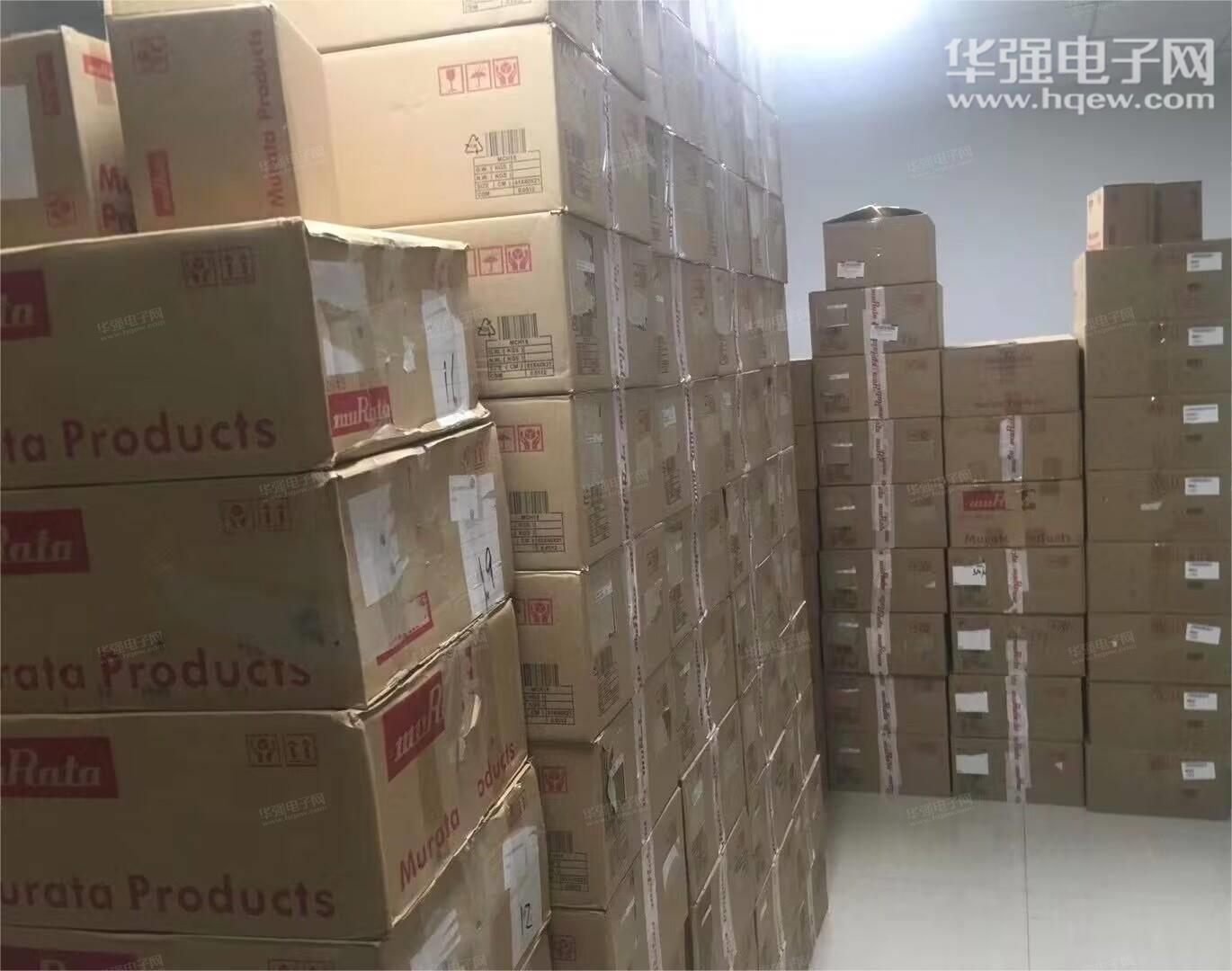 深圳市赛络电子有限公司展示图3