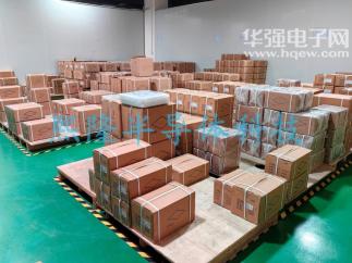 四川熙隆半导体科技有限公司实景