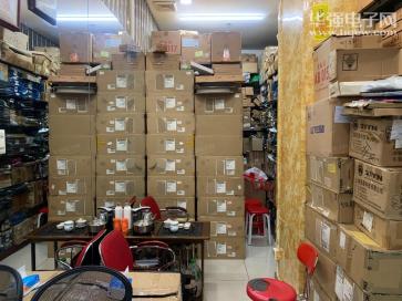 深圳市福田区金信达尔电子商行实景