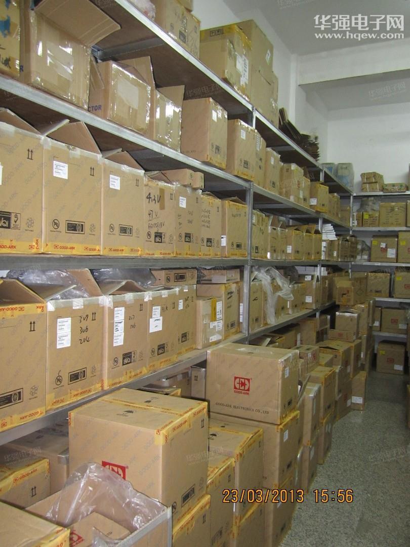 广州威讯电子有限公司展示图3