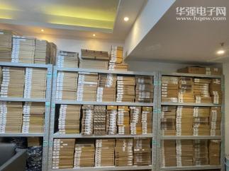 深圳市芯源拓展科技有限公司实景