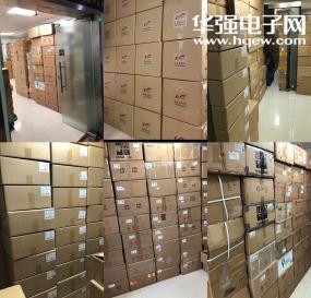 深圳市贝斯特微电子有限公司实景