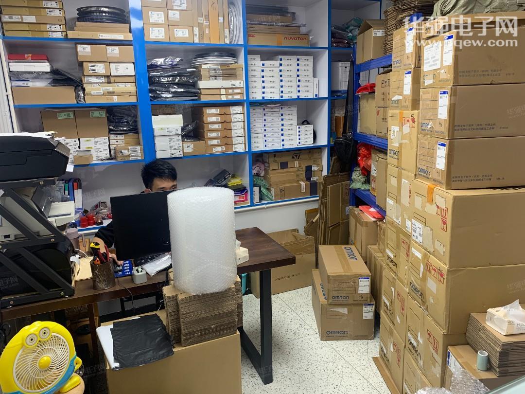 深圳市立嘉诚科技有限公司展示图3