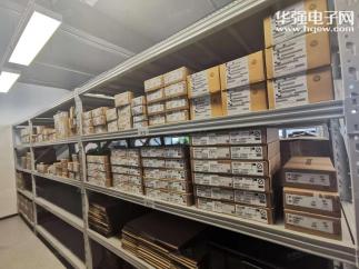 深圳市皇家米兰电子有限公司实景