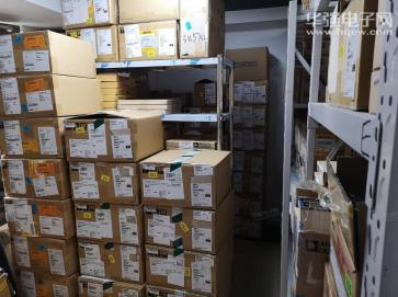 深圳市芯航智能电子有限公司实景