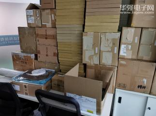 深圳劼信达科技有限公司实景