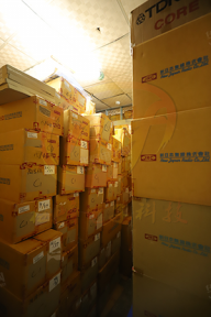 深圳市福田区新梅峰电子商行实景