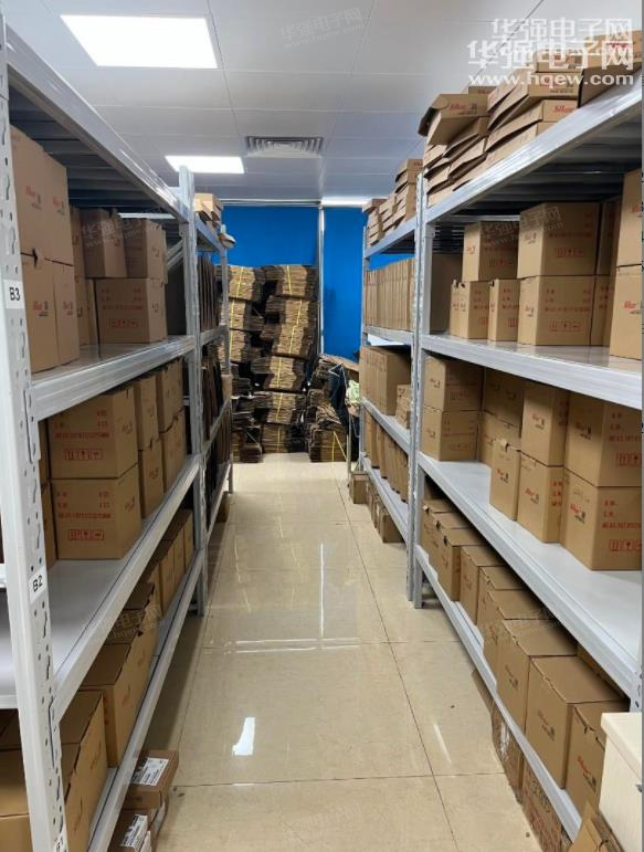 深圳市和兴安电子有限公司展示图3
