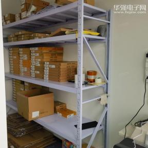 极限智芯（深圳）科技有限公司实景