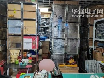 深圳市福田区承亨微电子商行实景