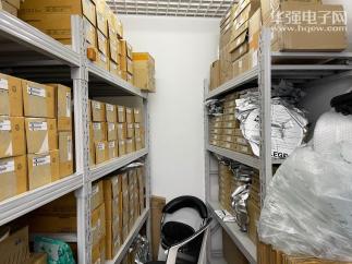 合力芯（香港）科技有限公司实景