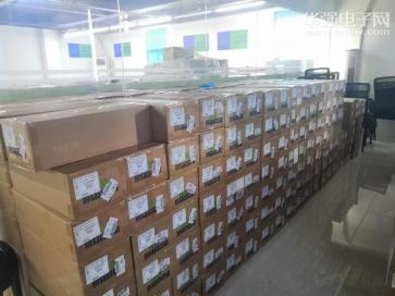 深圳市自强电子有限公司实景
