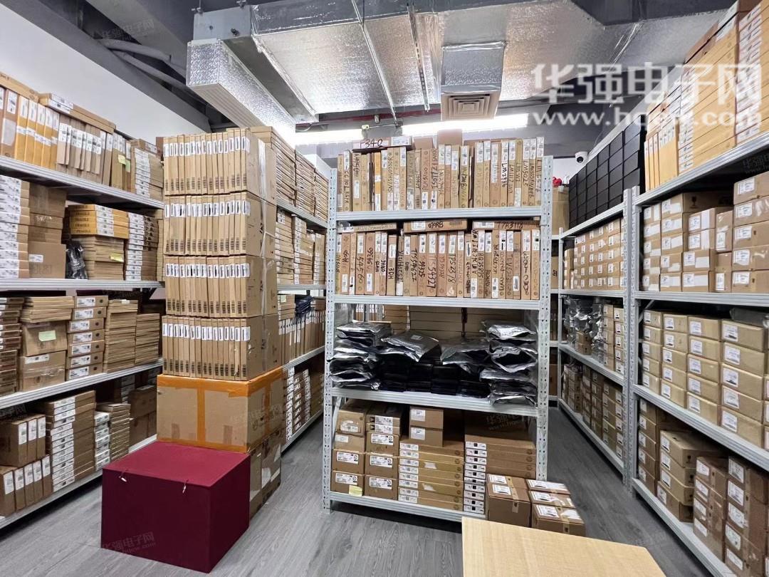 深圳市皓星电子有限公司展示图3