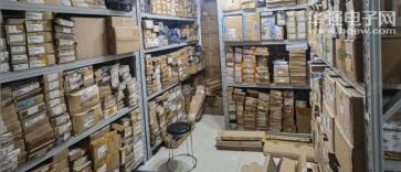 深圳市福田区创业电容电子商行实景
