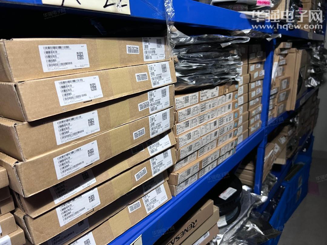 深圳市港瑞电子有限公司展示图3