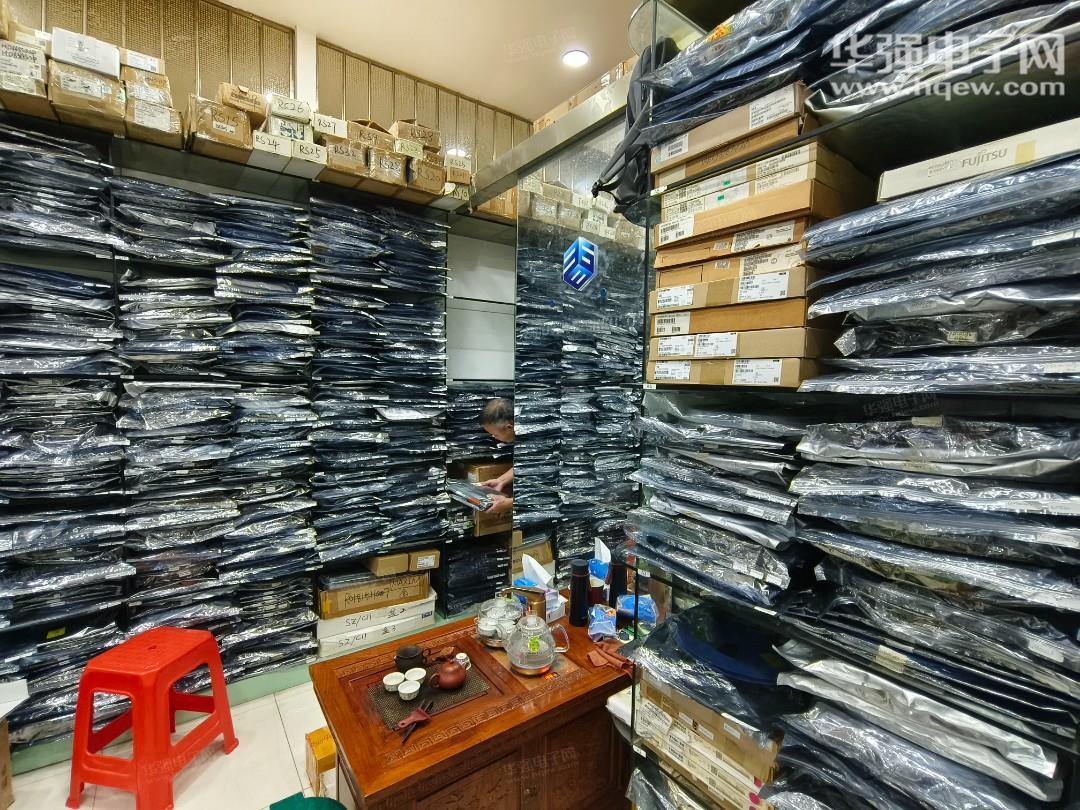深圳市荣盛展业电子有限公司展示图3