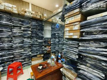深圳市荣盛展业电子有限公司实景