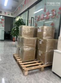 深圳市扬新通讯设备有限公司实景