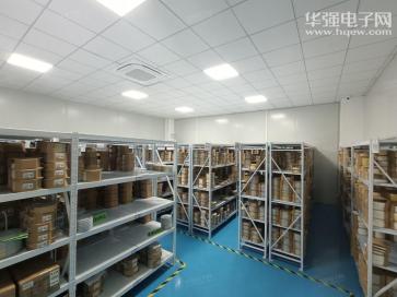 深圳市亿诚荣科技有限公司实景