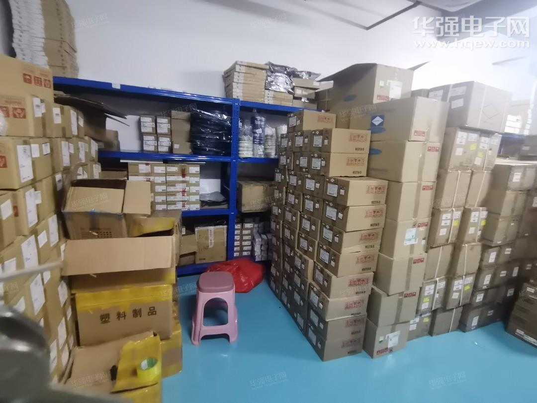 深圳市垣利源科技有限公司展示图3