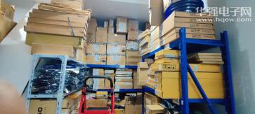 深圳市阿里芯城电子科技有限公司实景