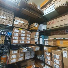 深圳市凯芯卓业科技有限公司实景