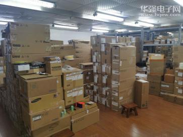 深圳市科立迅信息技术有限公司实景