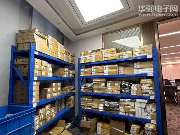 深圳市原之芯科技有限公司实景