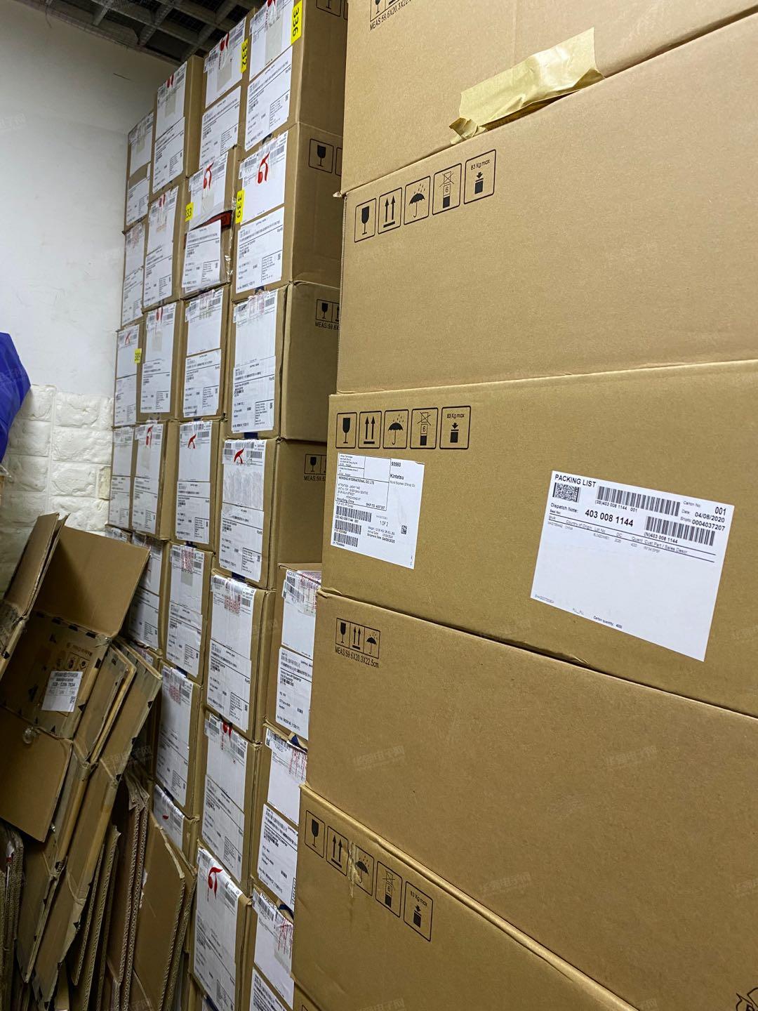 深圳市杰芯卓越电子有限公司展示图3