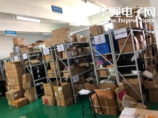 深圳月亮宝宝电器有限公司实景