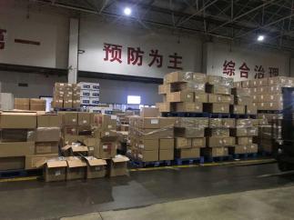深圳市杰士达电子科技有限公司实景