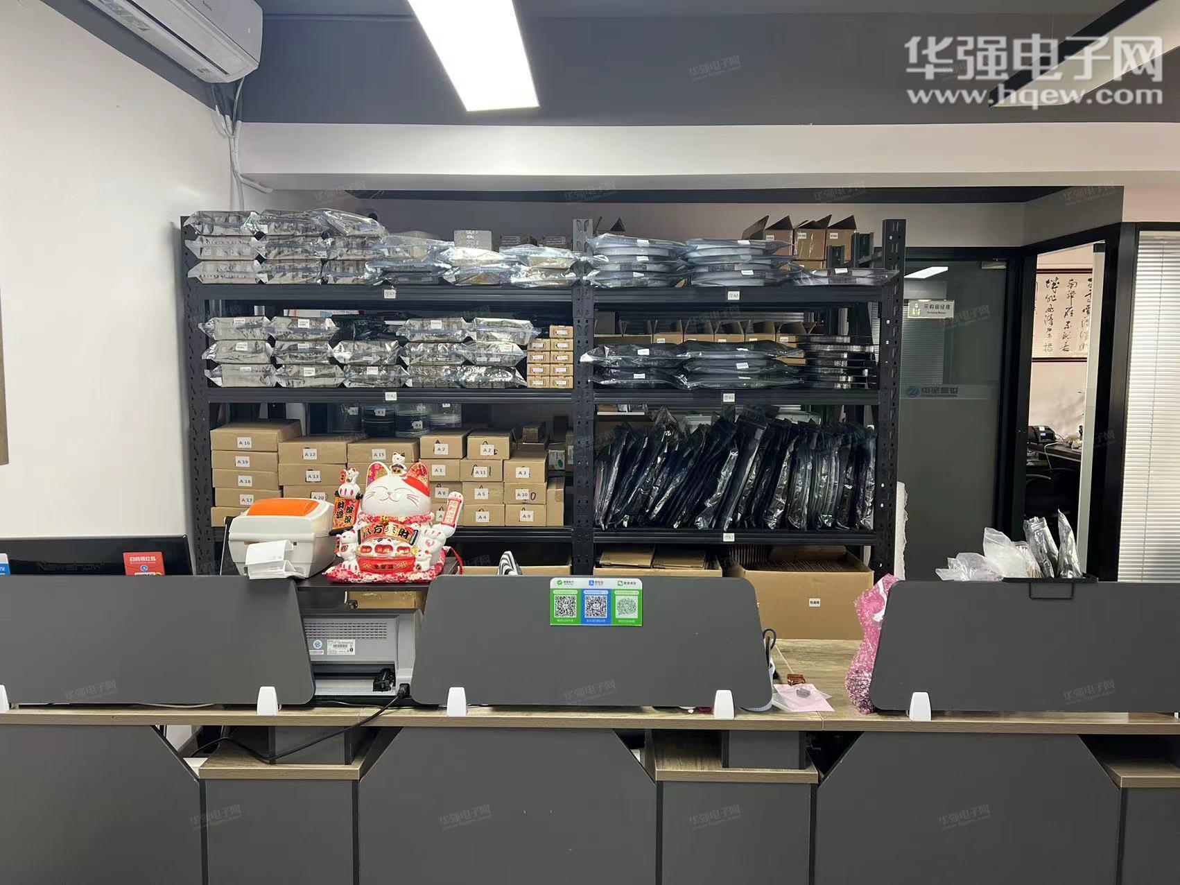 深圳市中坚盛世电子有限公司展示图3