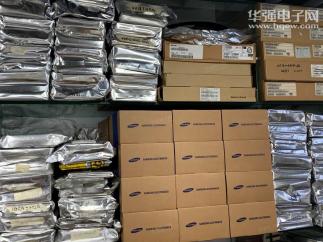 深圳市展云软件技术有限公司（原深圳市福田区佳欣电子销售部）实景