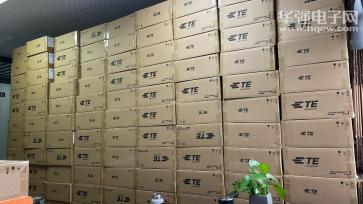 深圳市阅创想科技有限公司销售二部实景