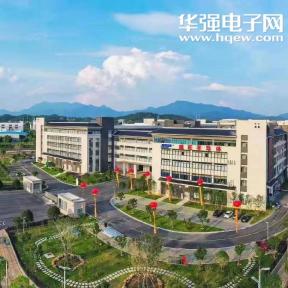 深圳市威旺电子有限公司实景