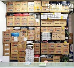 深圳市桦科达电子科技有限公司实景